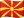 North Macedonia flag