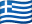 Greece flag